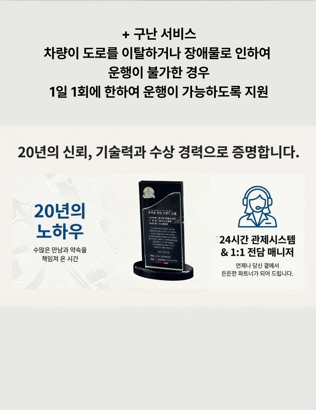 서비스